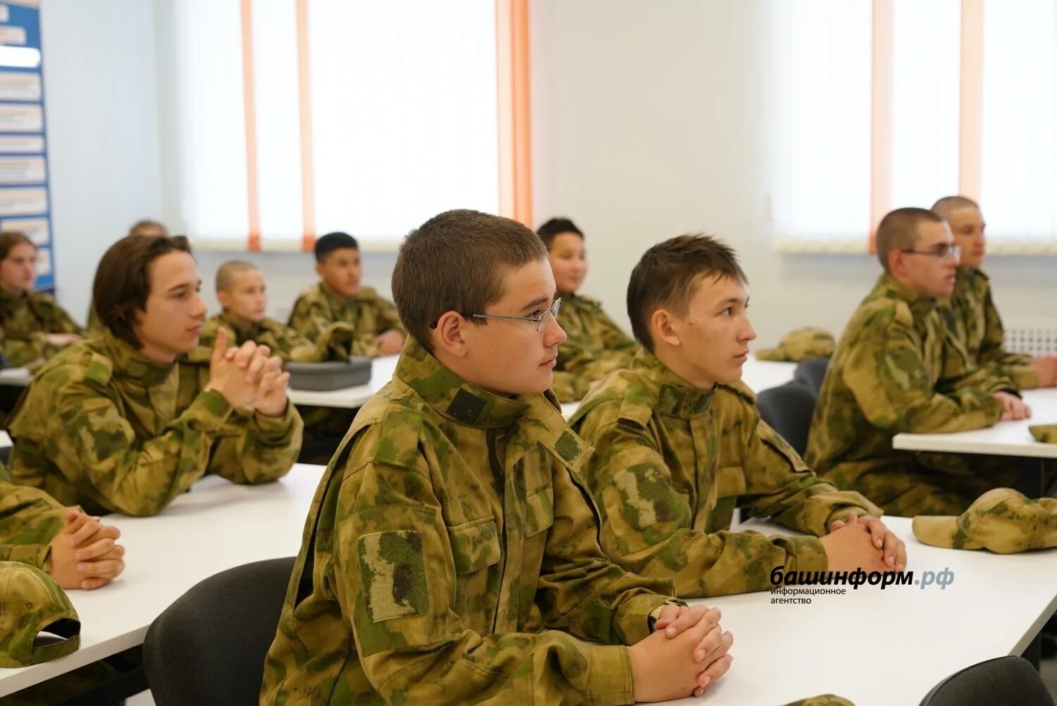 Курсы начальной военной подготовки. Начальная Военная подготовка. Военная подготовка в школе. НВП В школах. Военная подготовка в школе с 2023.