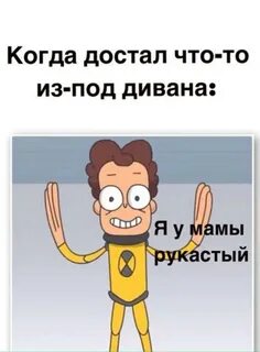 Знакомьтесь песни