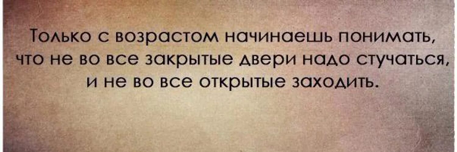 Камень умнее людей. Никогда ничего не рассказывайте о себе. Человек который ничего не хочет. Сильные с достойными слабые с доступными картинки. Никогда никому о себе не рассказывай.