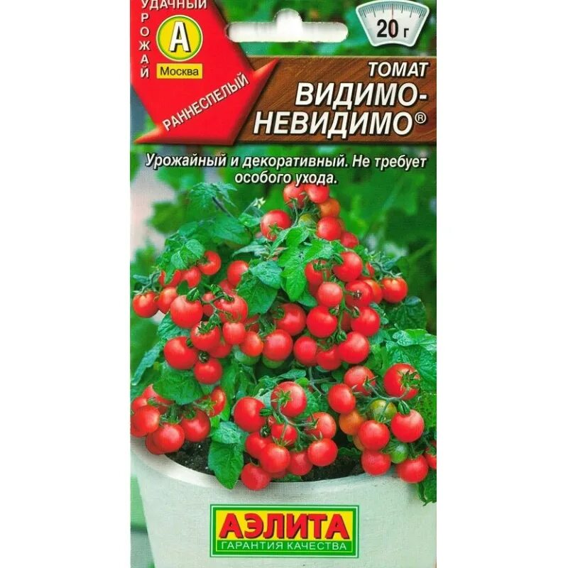 Сорт видимо невидимо томат. Томат видимо-невидимо. томат видимо не видемо.