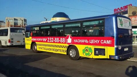 Автобусы владивостока 16к