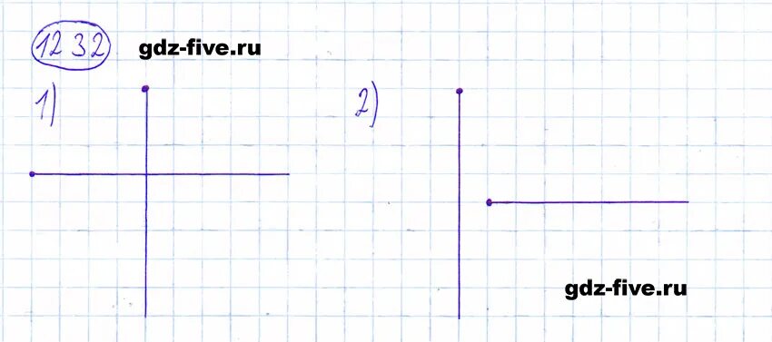 Математика 6 класс Мерзляк 1232. Математика 6 класс мерзляк номер 1232