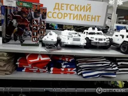 Блокпост тольятти