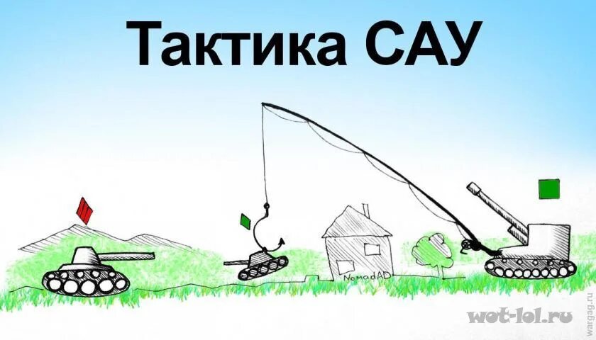 Смешные человечки с надписями. Изображение фигушки. Вот те на картинки. Каланусы. Мем вот ээто поворот.