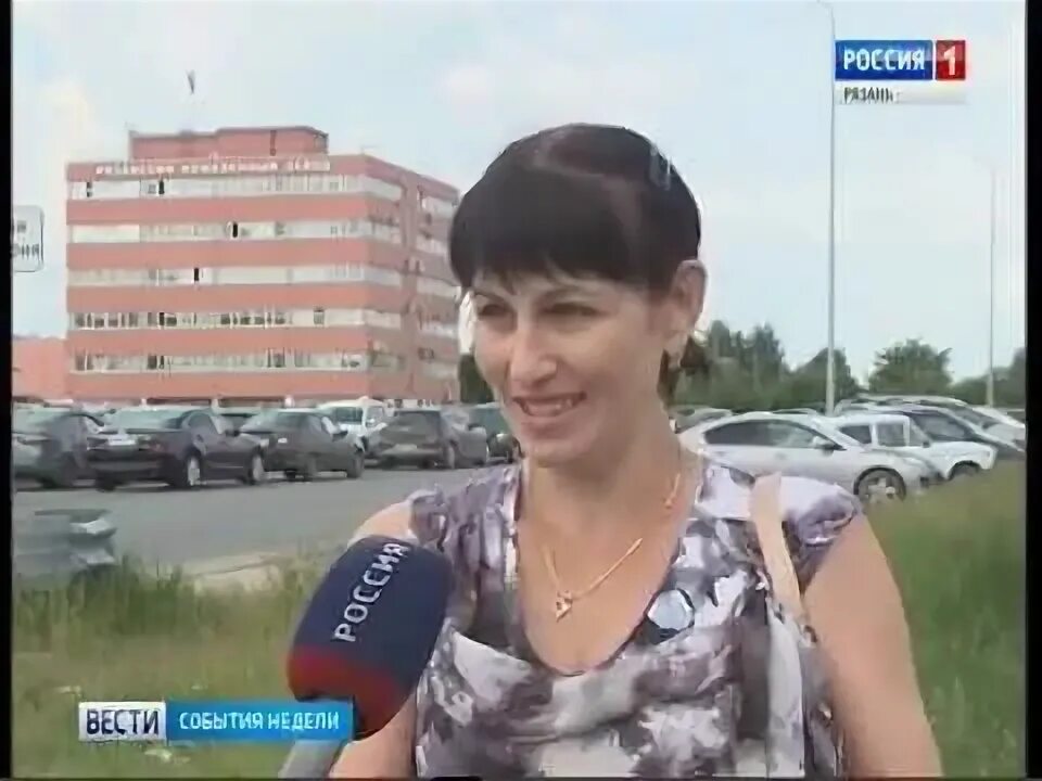 Ведущие вгтрк ока. Гтрк ока журналисты. 45. Корреспонденты гтрк ока рязань. Ведущая вести рязань.