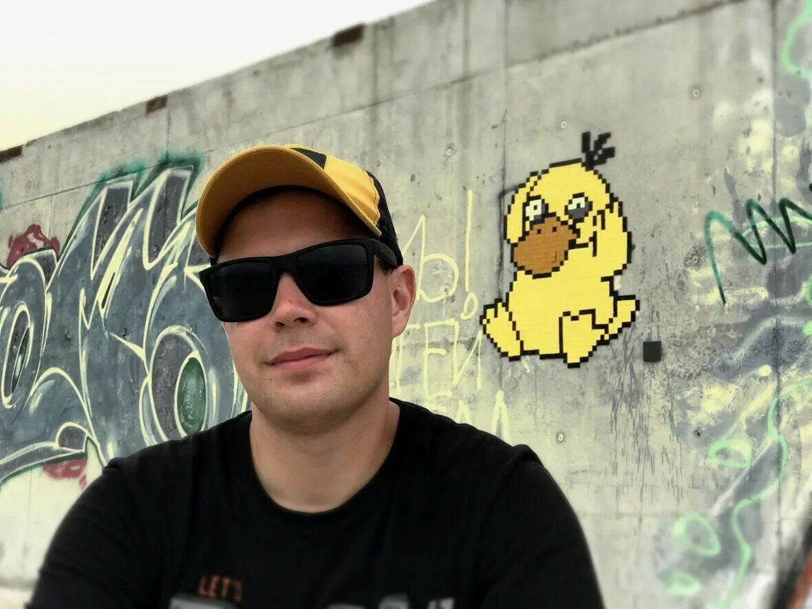 Учителя школы хабаровск. Учитель года забайкальский край 2021. Учитель года хабаровского края 2021. Хабаровск учитель истории. Студенты хабаровск тогу.