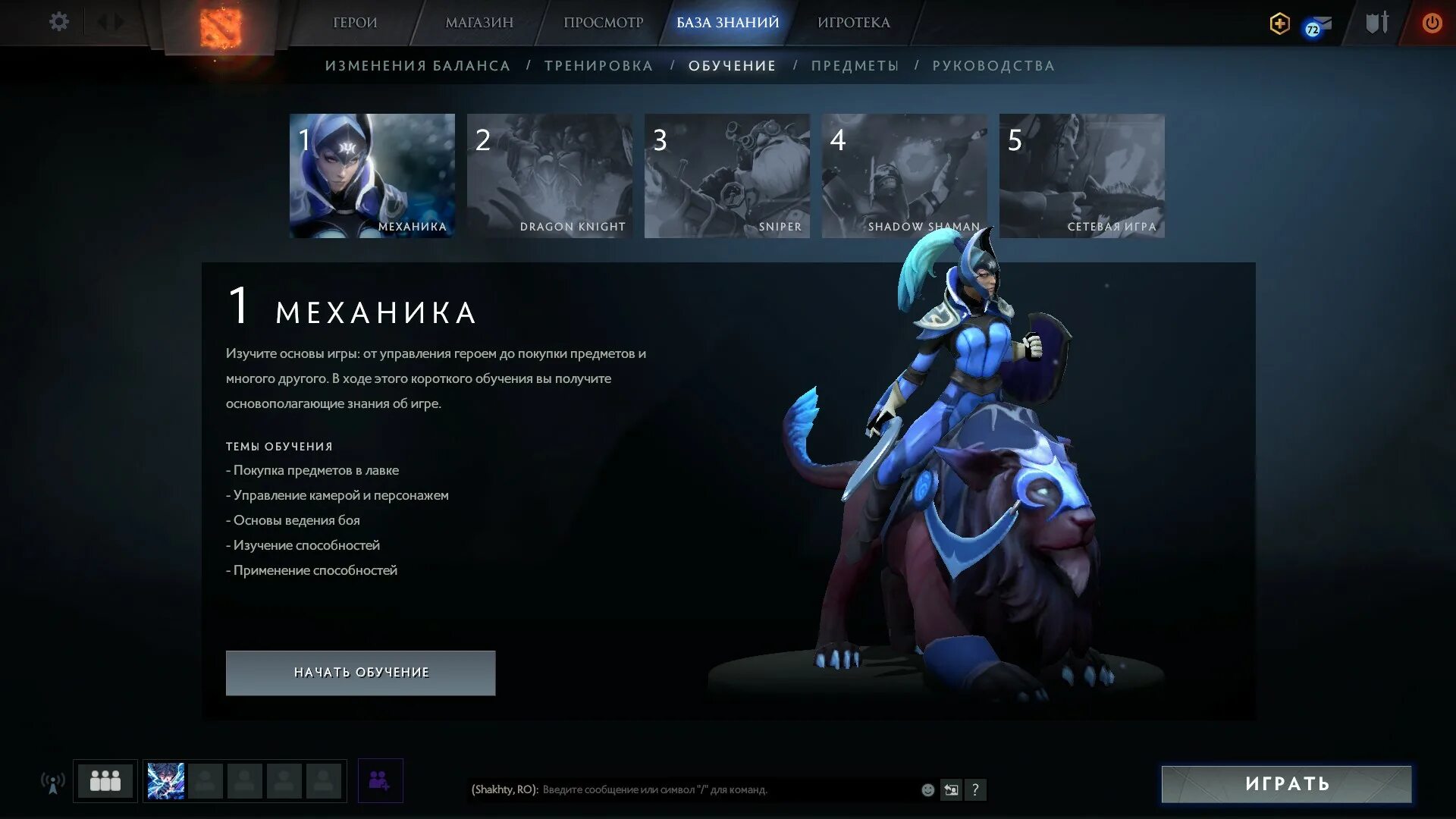 Steam Topluluğu :: Ekran Görüntüsü