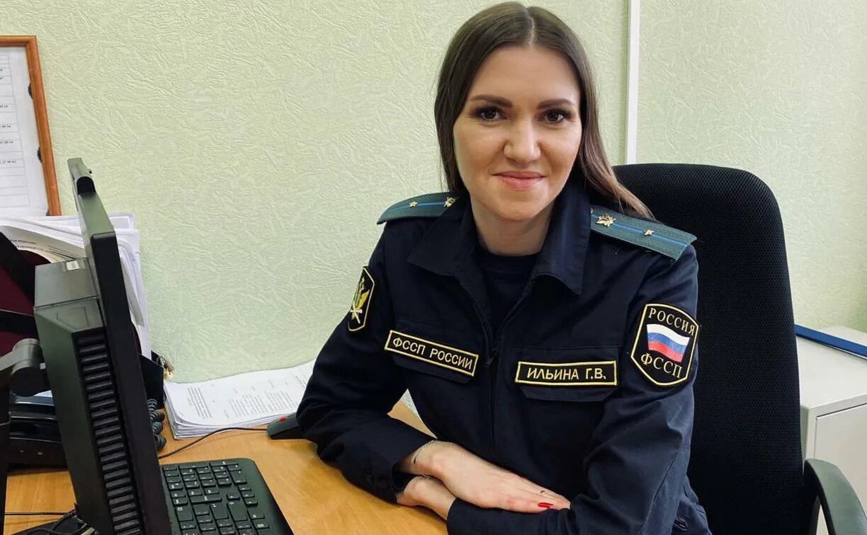 Служба судебных приставов 2025