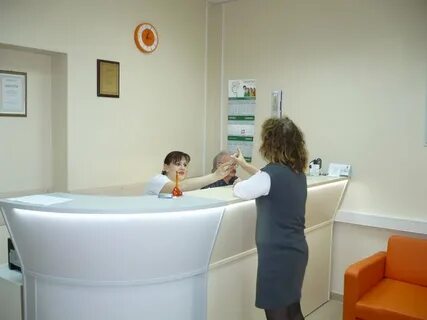 Сб отделения