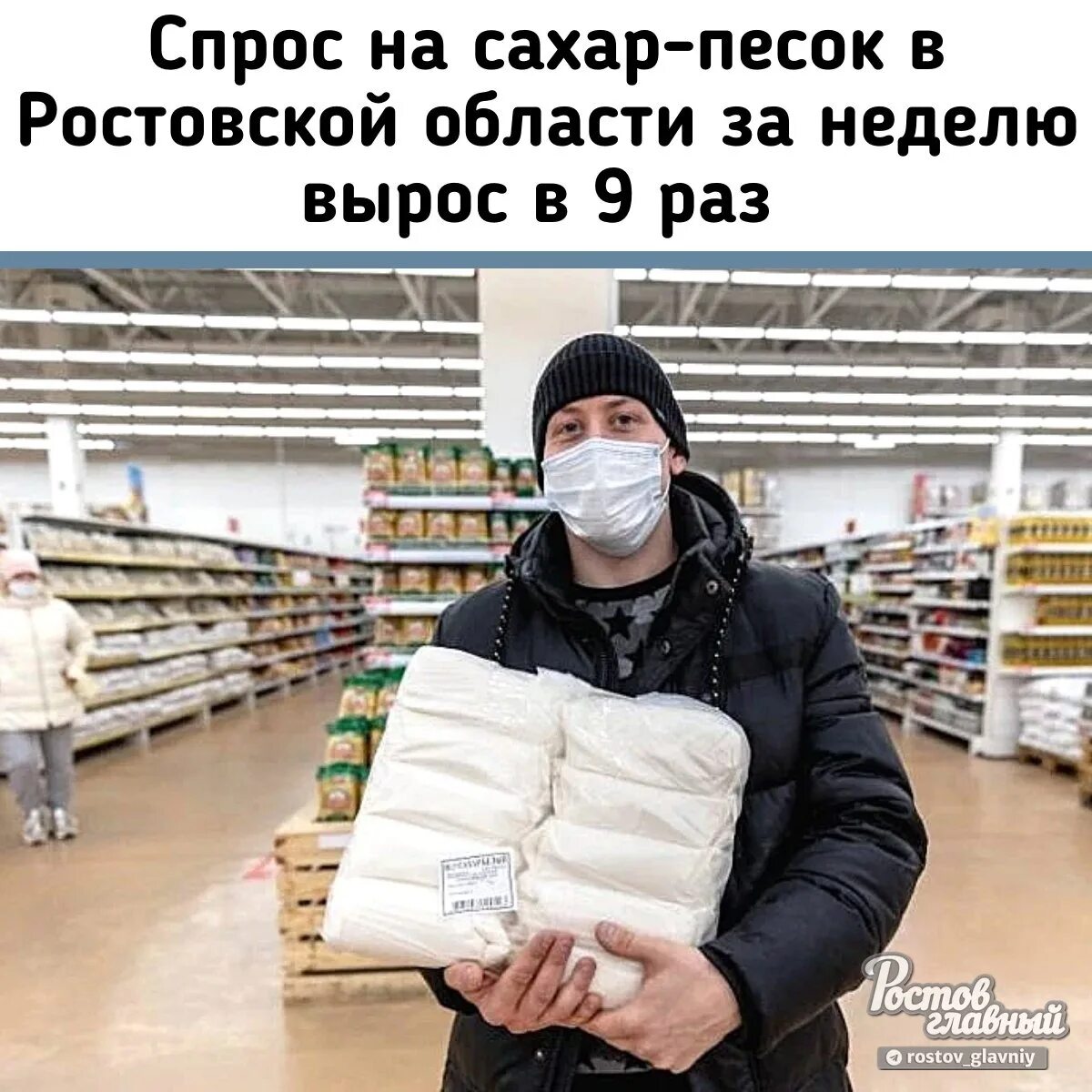 Премия 1010 гп в 2025 году. Премия 1010 гп в 2025 году