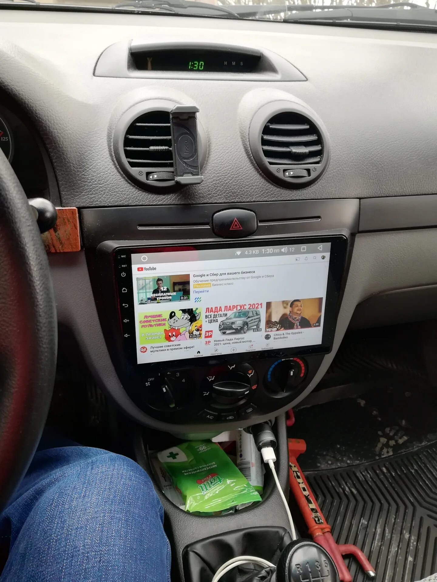 Андроид лачетти. Магнитола 2 din chevrolet lacetti. магнитола 2 din на шевроле лачетти хэтчбек. магнитола 10 дюймов лачетти. 2din автомагнитола на шевроле лачетти хэтчбек.