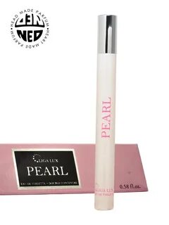 Lux pearl