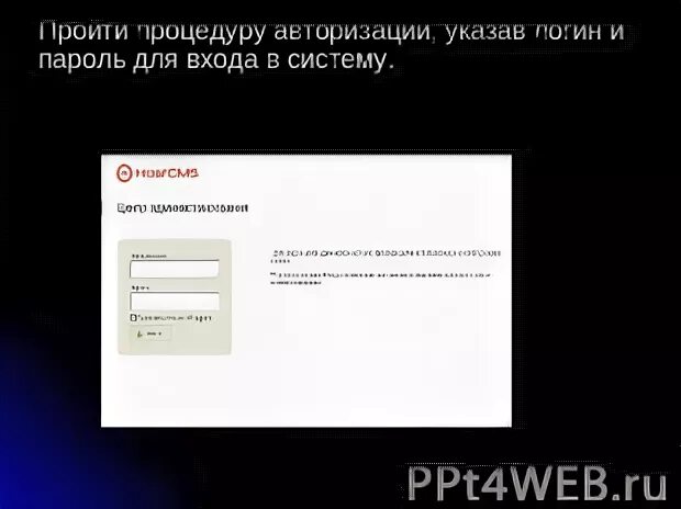 Альфа получить логин и пароль. Альфа получить логин и пароль