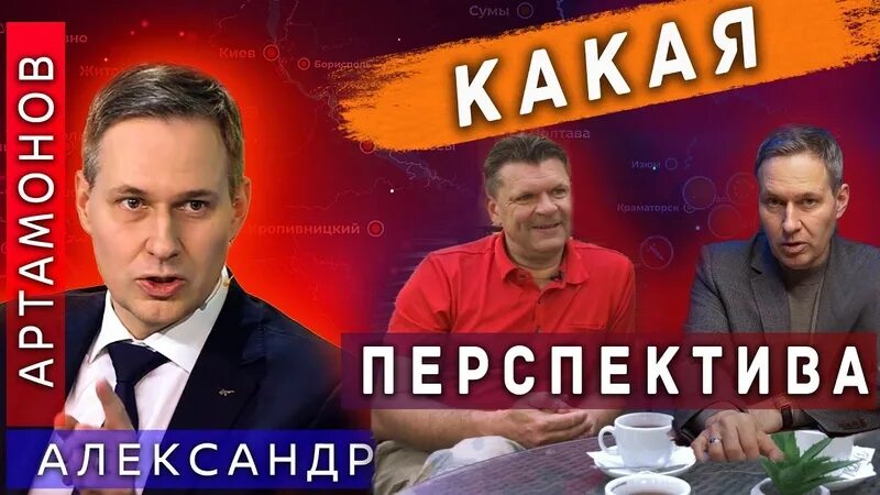 Айнис петкус ютуб. Канал перспектива Айнис Петкус. Мелодрама канал Россия 11 декабря 2022.