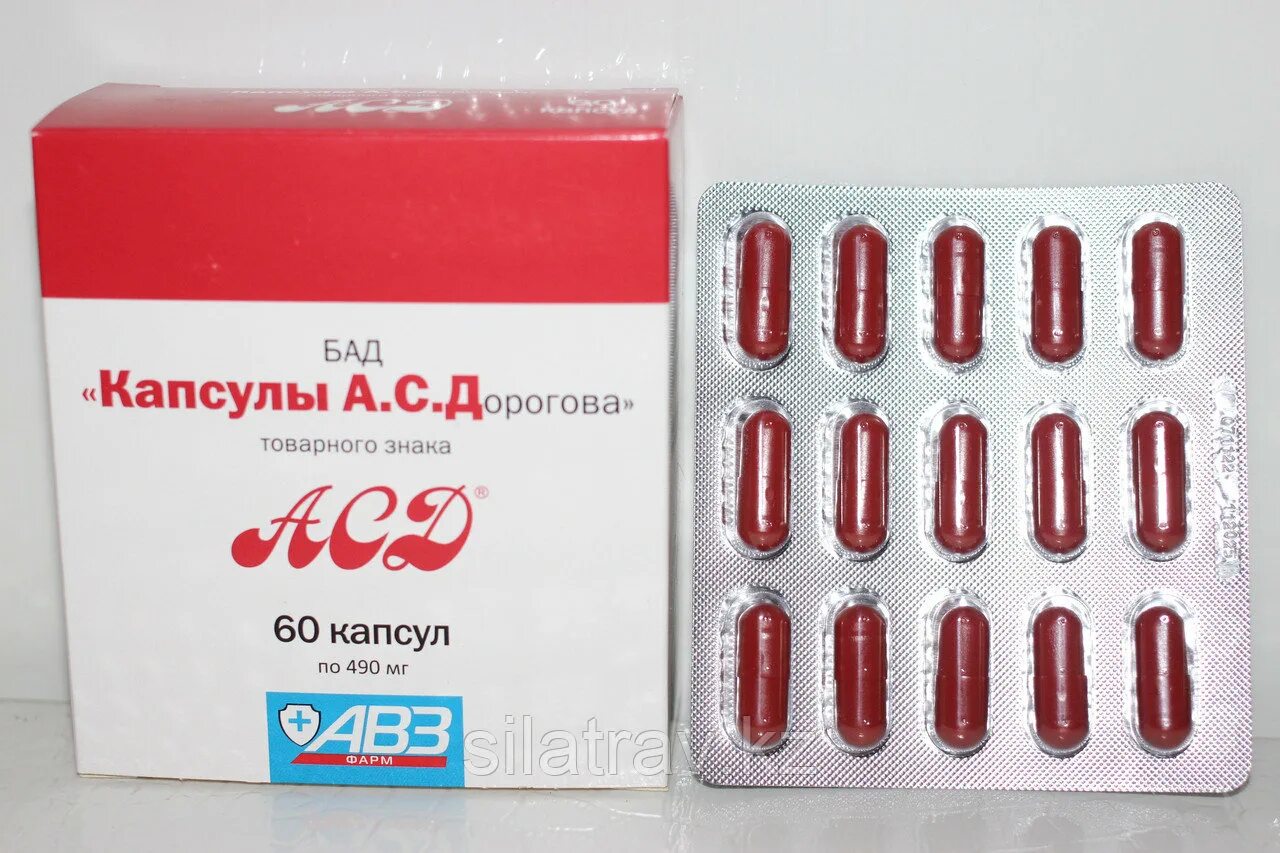 Дорогова капсулы. Асд капсулы отзывы. Дорогова. С. Дорогова №120.