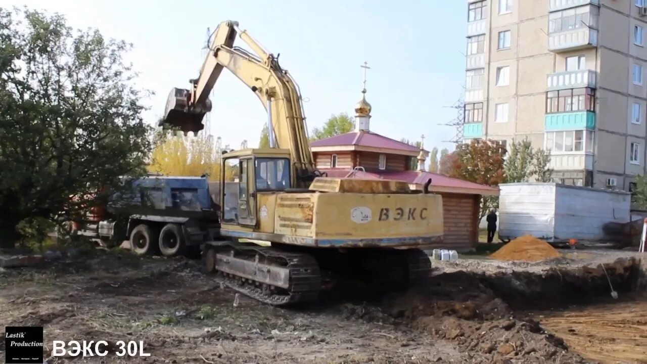 Работа экскаватор воронеж. Вэкс эо-5225. R904 экскаватор. Вэкс-20к. Работа экскаватор воронеж.