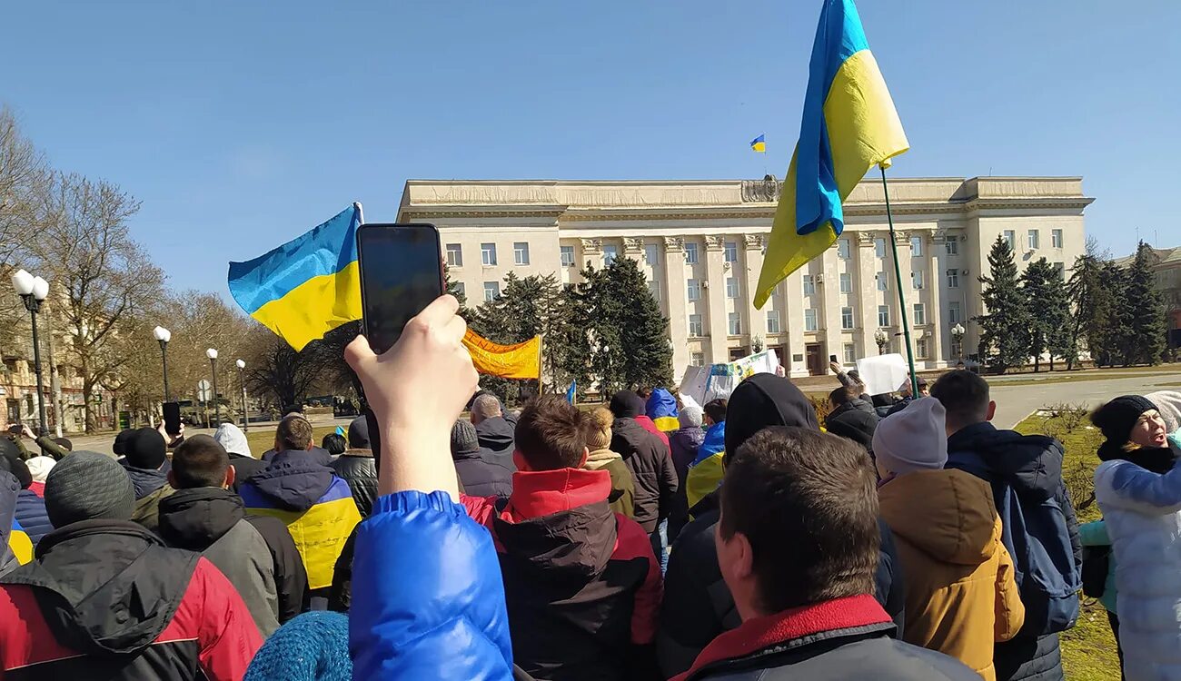 Херсонская новости последнего часа сегодня
