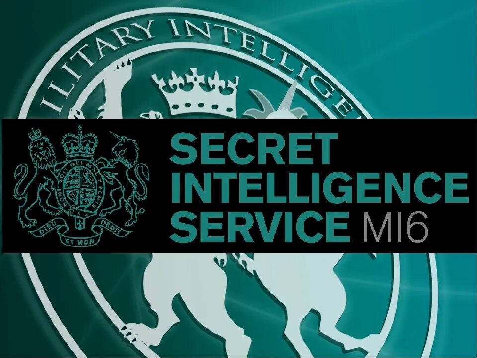 Британская ми 6. Секретная разведывательная служба mi6. Секретная разведывательная служба ми-6. Ми-6 разведка Великобритании. Ми6 Британская разведка.