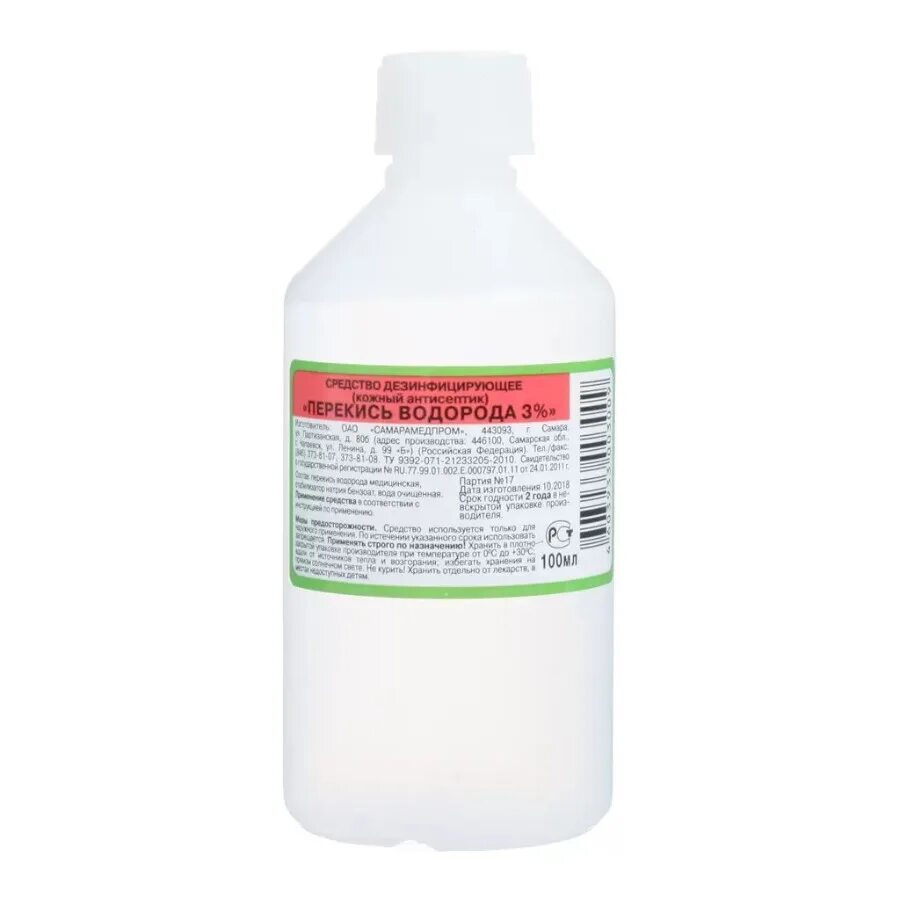 Прим. Прим. Прим. 3% 100 мл. Перекись водорода 100мл экос.