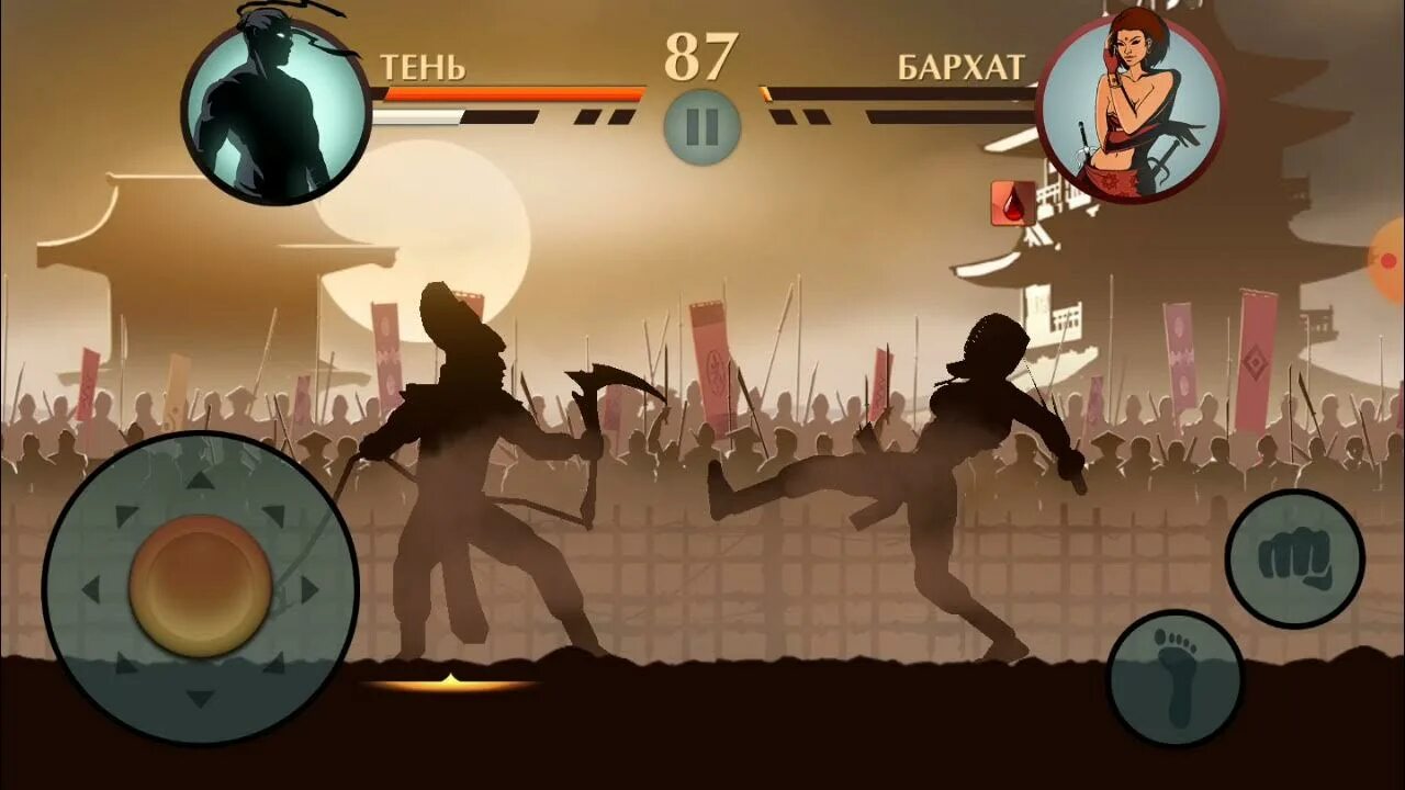 Рысь Shadow Fight 2. Рысь Шедоу файт 2. Шадоу файт Арена Рысь. Шедоу файт турнир Рысь. Как победить рысь