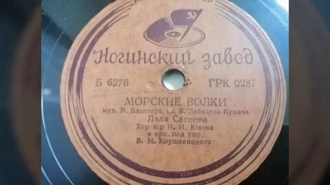 Ветер северный умеренный до сильного
