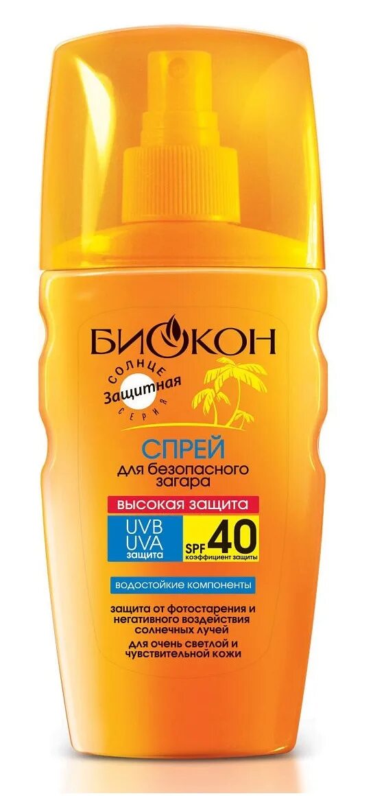 Крем от загара 50 купить. Биокон спрей детский Суперзащита 160мл SPF 50. Биокон солнце спрей для безопасного загара spf40 160мл. Биокон солнце спрей д/загара 160мл SPF 25. Биокон спрей для безопасного загара SPF 25.