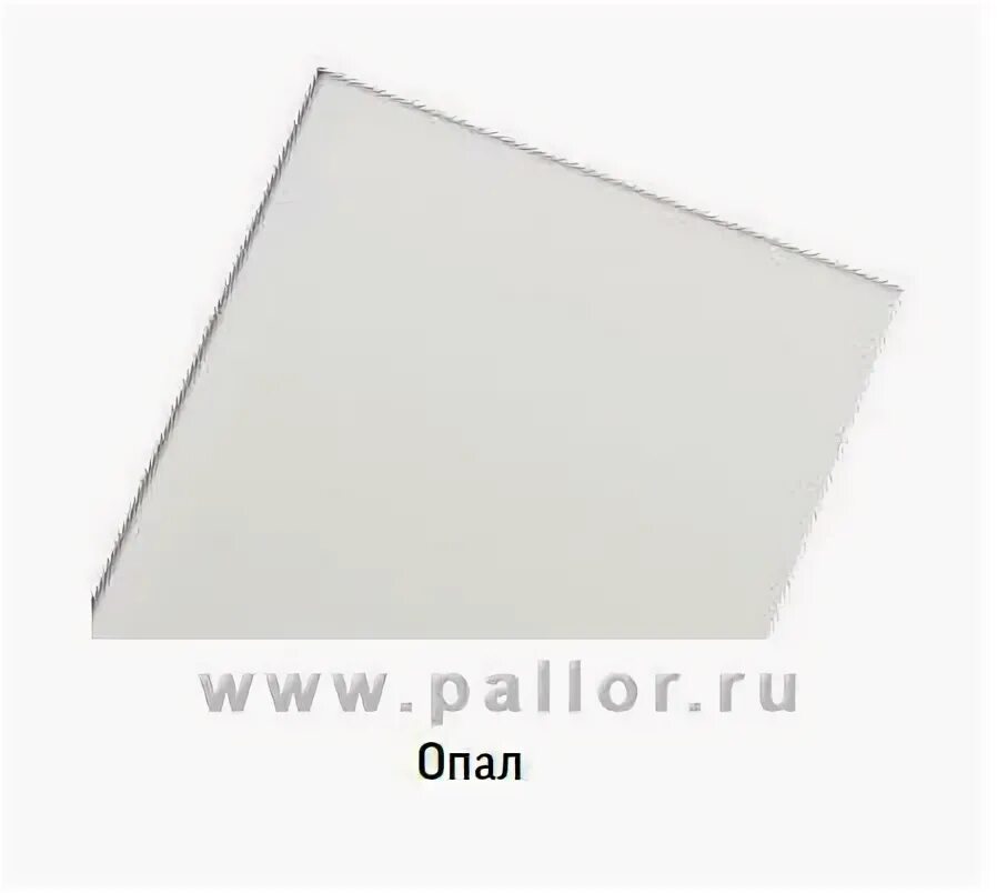 Owp optima led