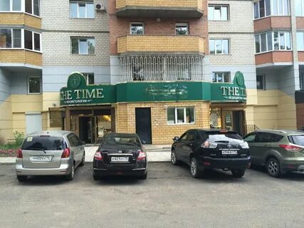 Тайм чита