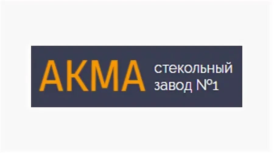 Акма петербург