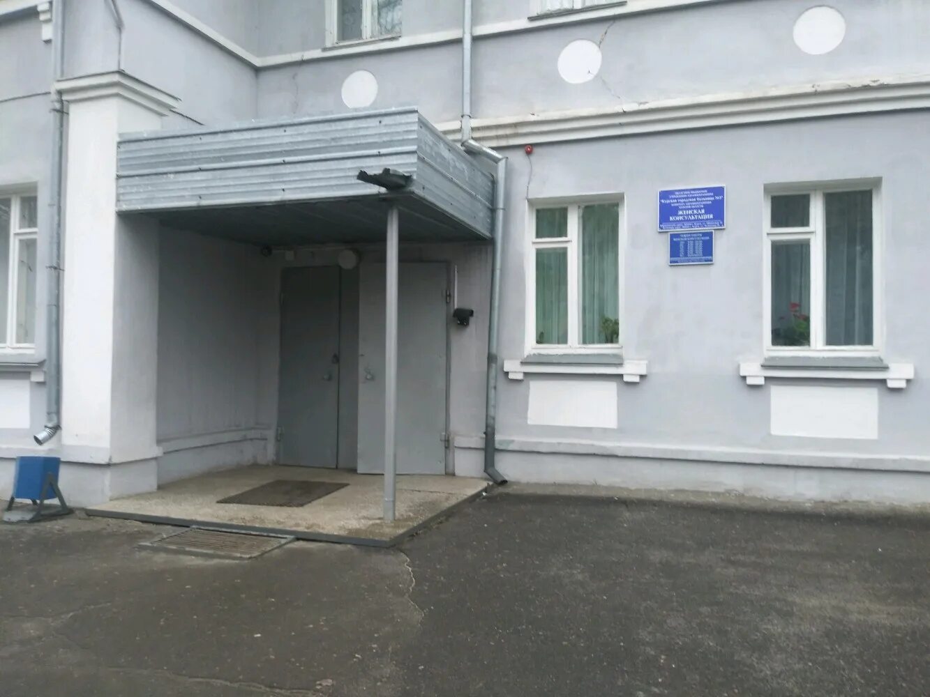 женская консультация на пионеров курск. 4 больница курск. преображенская 103 женская консультация. курск кзтз дейнеки. женская консультация 3 иваново.