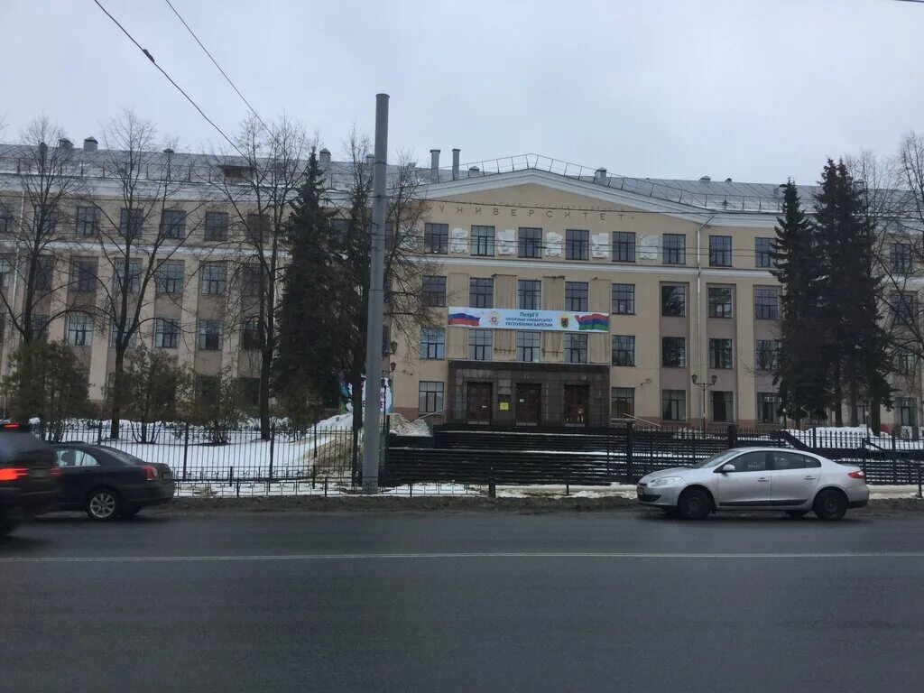Продолжается сотрудничество с Петрозаводским госуниверситетом - СПбГЭУ