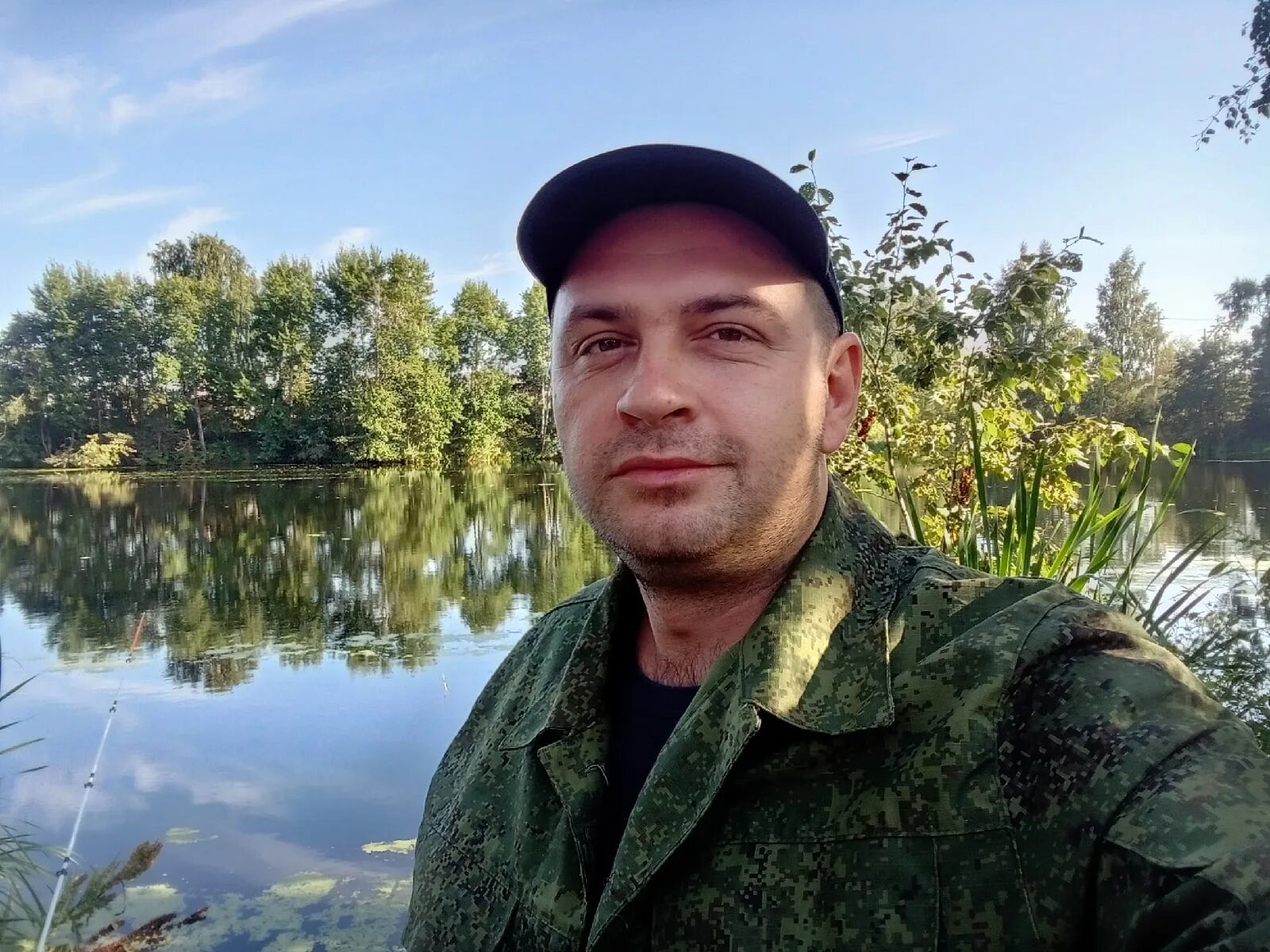 Т радченко. Т радченко