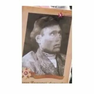 Фамилия калинкин