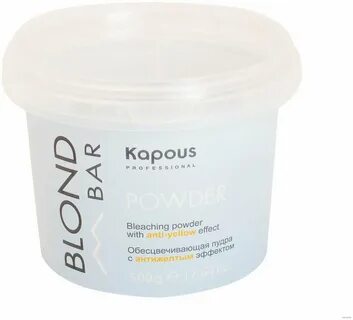 Kapous blond