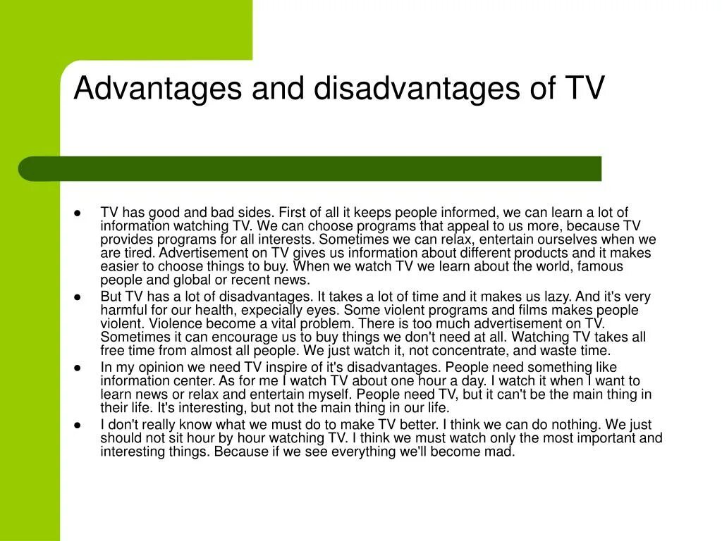 A lot of advantages. Эссе advantages and disadvantages. TV advantages and disadvantages. Advantages and disadvantages of watching TV. Television advantages and disadvantages.