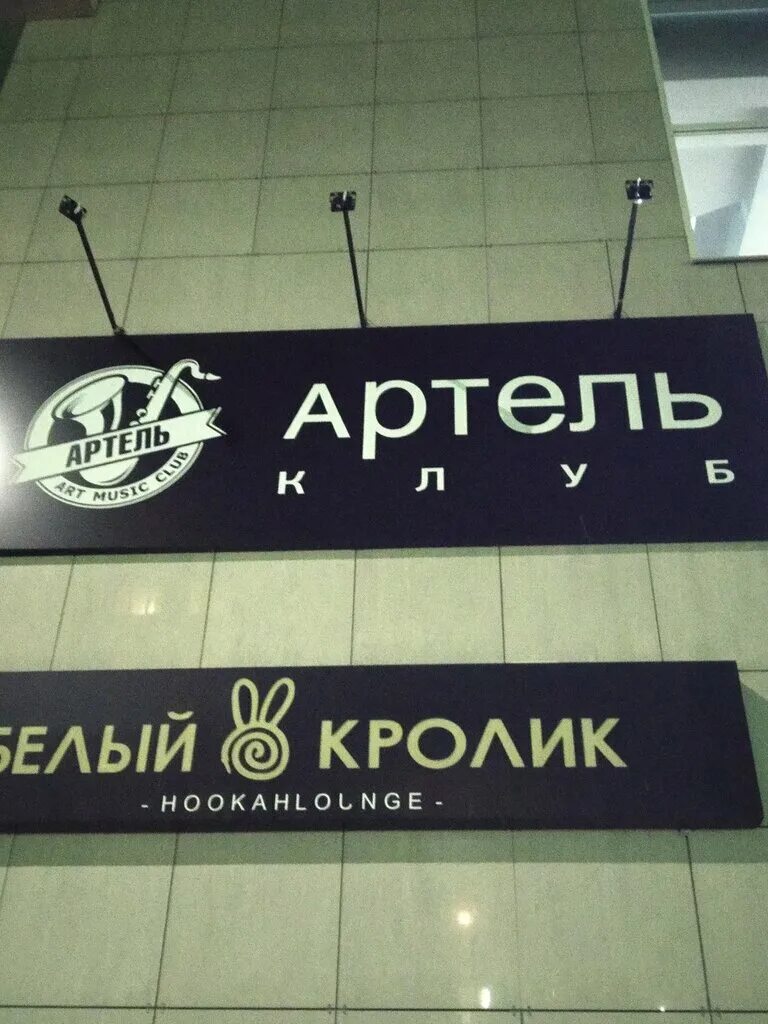 7 артель. гипс белый 3 кг (10) 'артель'. набор советских столовых ножей. 7 артель. старинные ножницы.