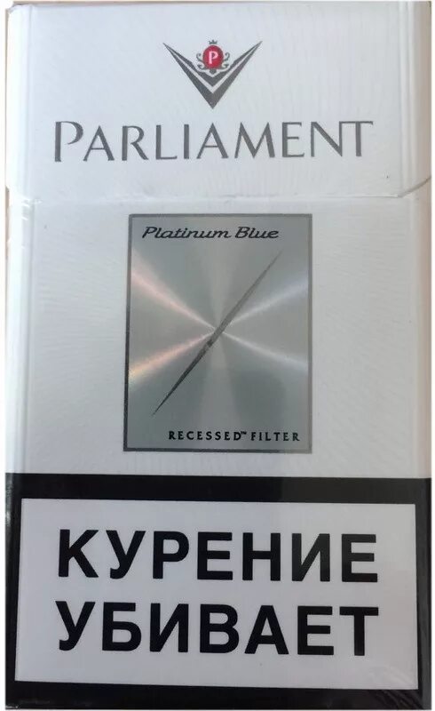 Сигареты платинум сильвер нано. Parliament platinum сигареты. Сигареты парламент платинум блю. Сигареты платинум севен 7 блю. Сигареты парламент платинум блю.