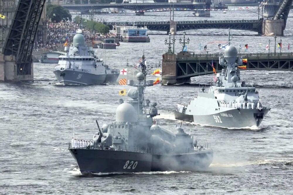 Военно морской парад 28 июля. Главный военно-морской парад.