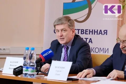 Предприниматель республики коми