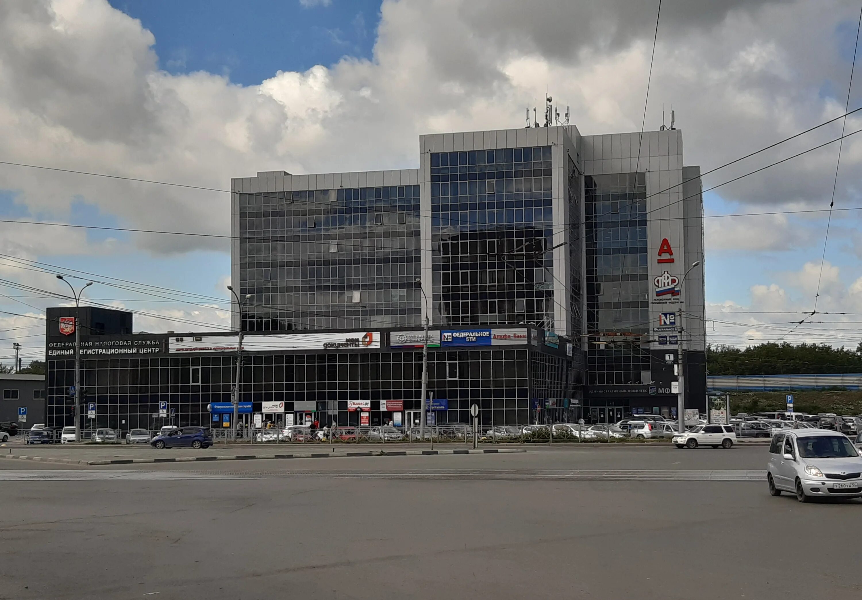 Центр труда новосибирск. Площадь труда 1 новосибирск. площадь труда 1 ярославль. г.ярославль, пл. труда, 1. новый вид площади труда в новосибирске.