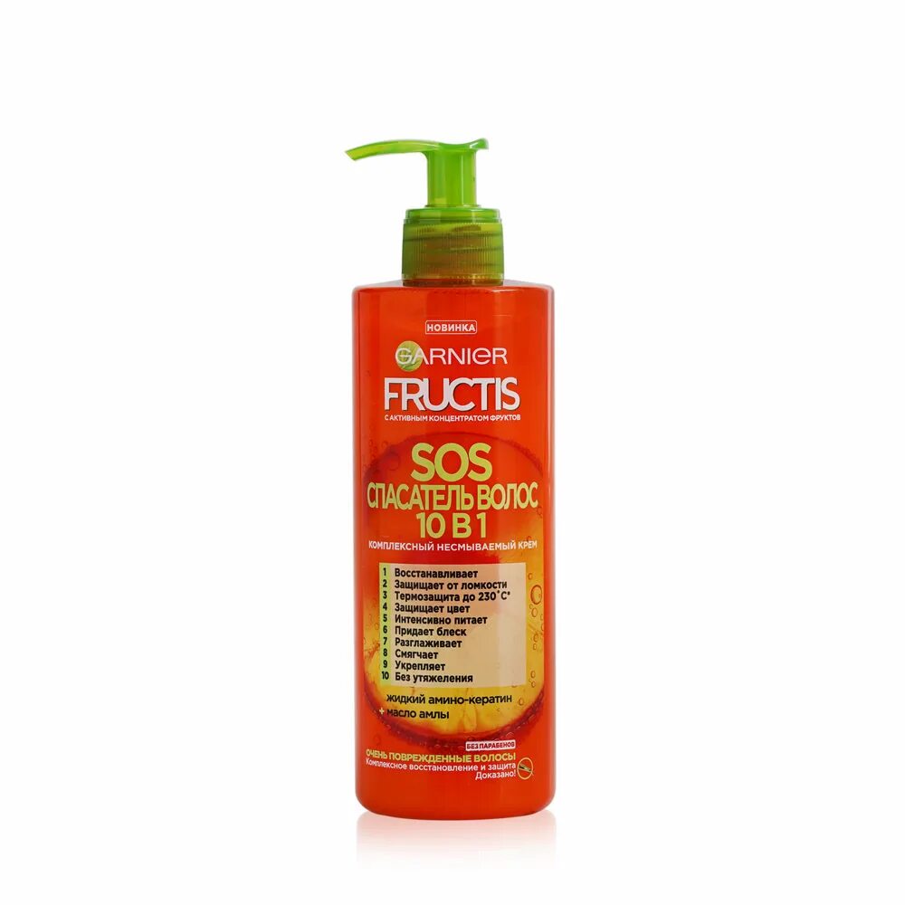 Fructis спасатель 10 в 1. Fructis sos спасатель волос 10 в 1. крем для волос garnier fructis sos спасатель волос 10 в 1. fructis sos спасатель волос несмываемый крем 10в1. крем для волос гарньер фруктис.