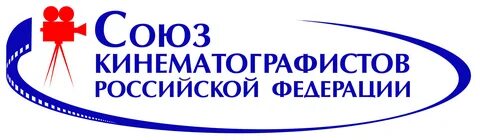 Союз кинематографистов