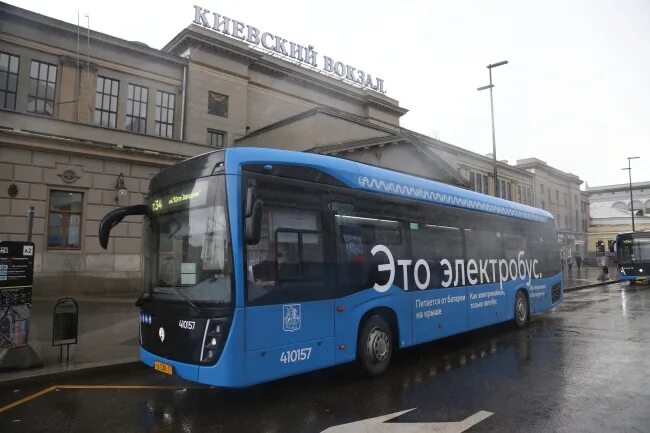 Мосгортранс москва электробус. Электробус т34. Электробус т18. Электробусы москва т76. Электробус гармошка камаз 411100.