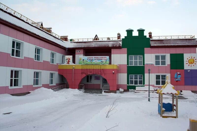 Брусничка губкинский. Детский сад умка губкинский. Детский сад непоседы город губкинский янао. Детский сад непоседы город губкинский янао. Детский сад брусничка губкинский.
