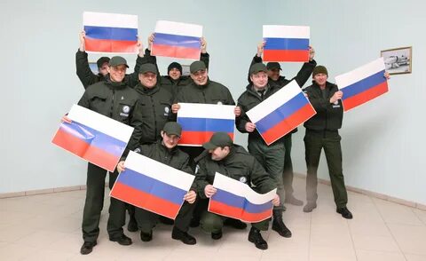 Пао защита