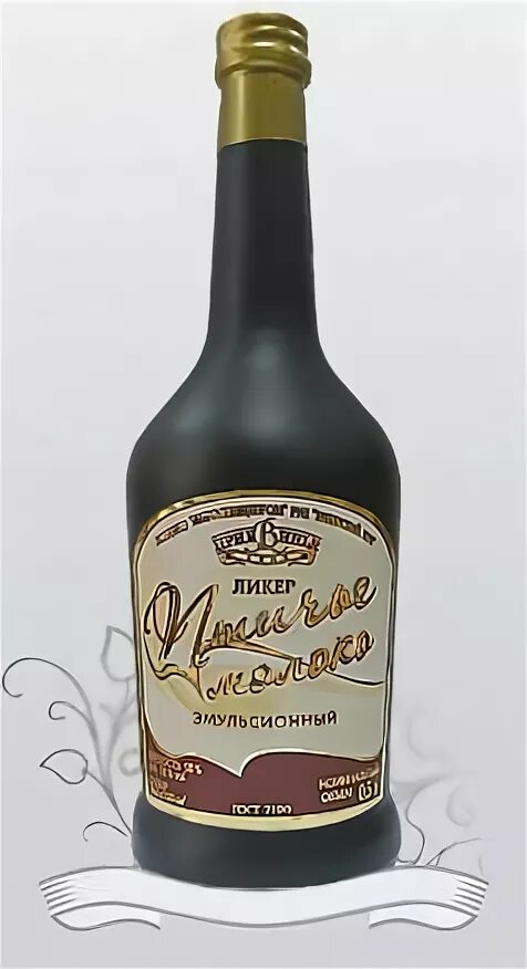 Ликер coffee cream flavour. Сливочный ликер бейлиз. Ликер кофейный cremossa. Эмульсионный ликер что это. Black irish cream ликер.