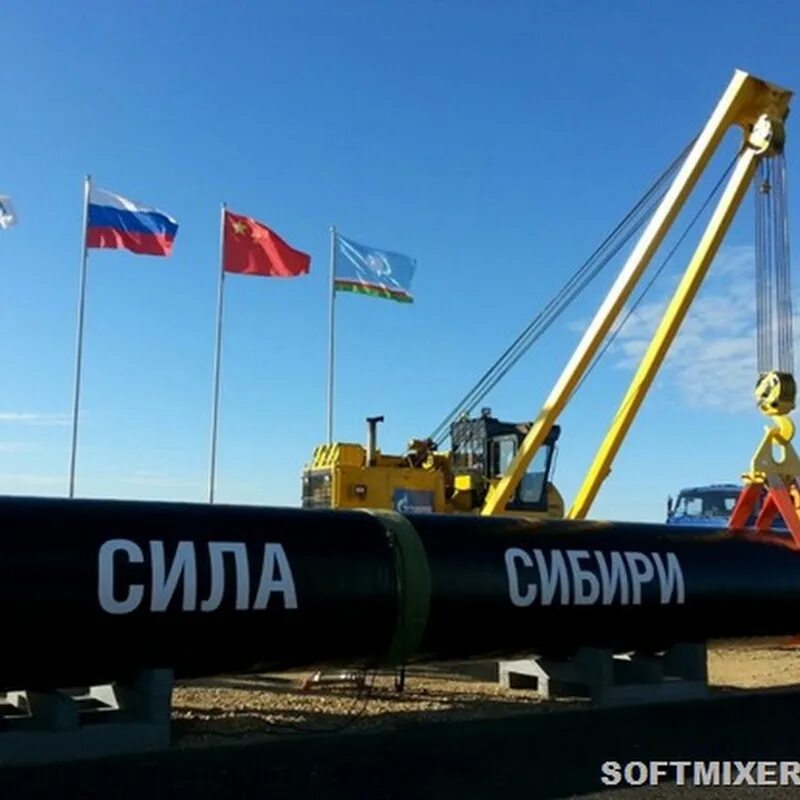 Как называется газопровод из якутии во владивосток. Газопровод сила сибири якутия. сила сибири первый стык. открытие силы сибири.