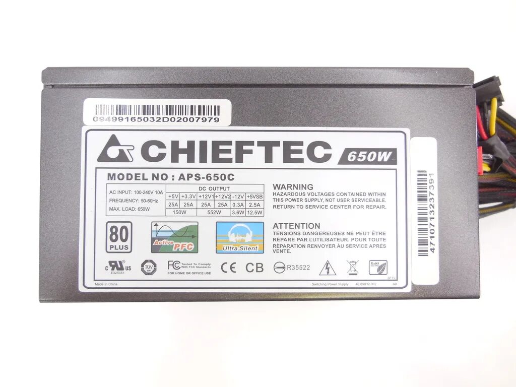 APS-650c 650w. Chieftec APS-650c. Блок питания Chieftec APS-650c 650w. Chieftec a-135 650w. Chieftec 650