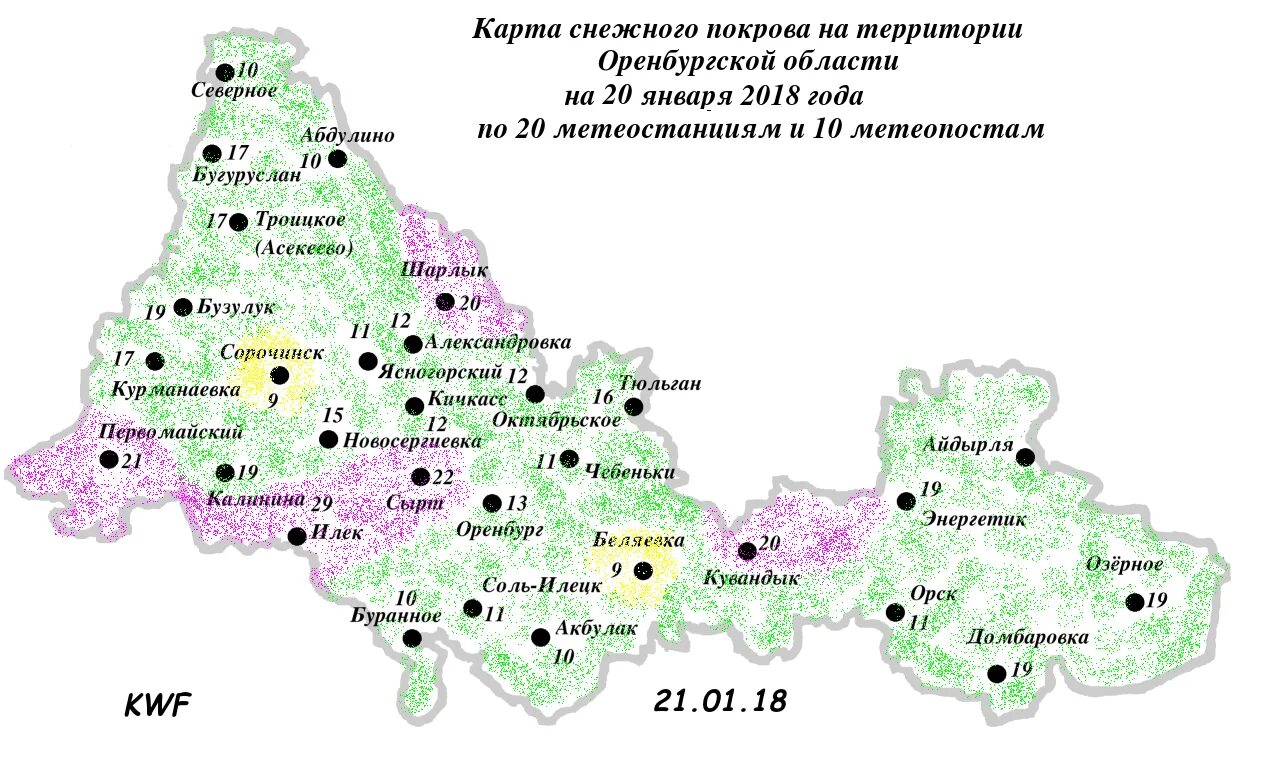 Метеостанция шарлык. Карта оренбургской области. сорочинск оренбургская область на карте. шарлык на карте оренбургской области. карта оренбургской области с районами.