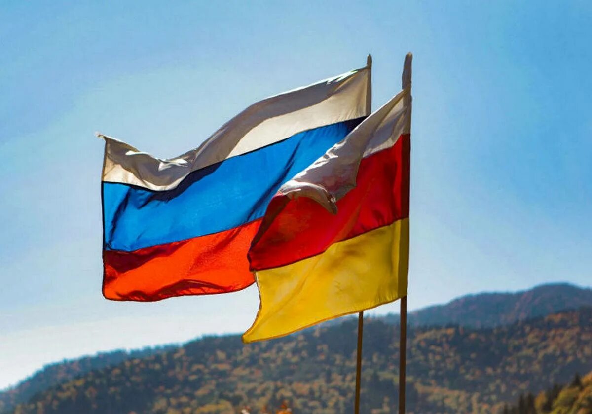Южная Осетия. Флаг России и Южной Осетии. Республика Алания Южная Осетия. Южная Осетия и Россия.